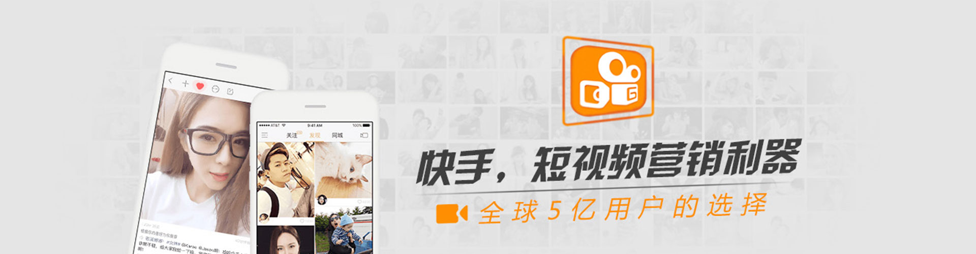 平安百度推广返点