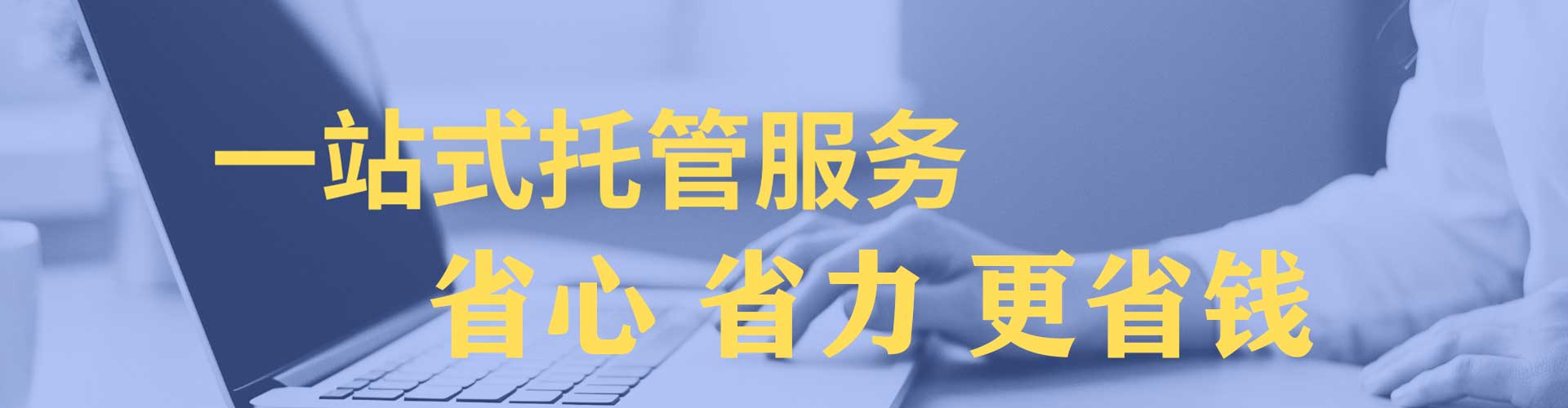 平安信息流平台